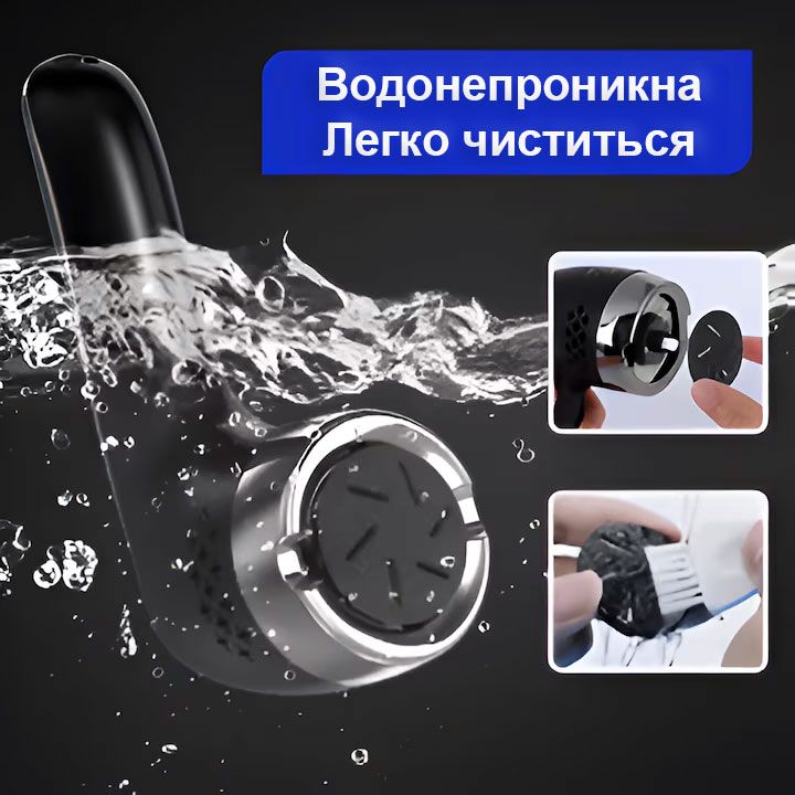 Пемза электрическая для ног ᐉ М-2 ᐉ Для чистки пяток ᐉ Для удаления мозолей
