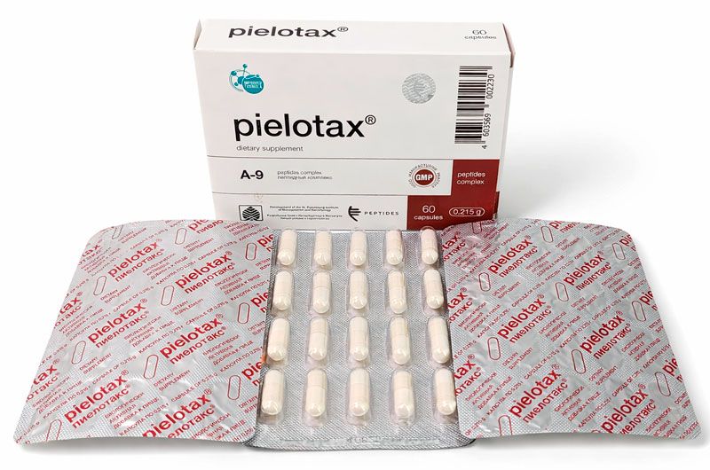 Pielotax ᐉ Для почек