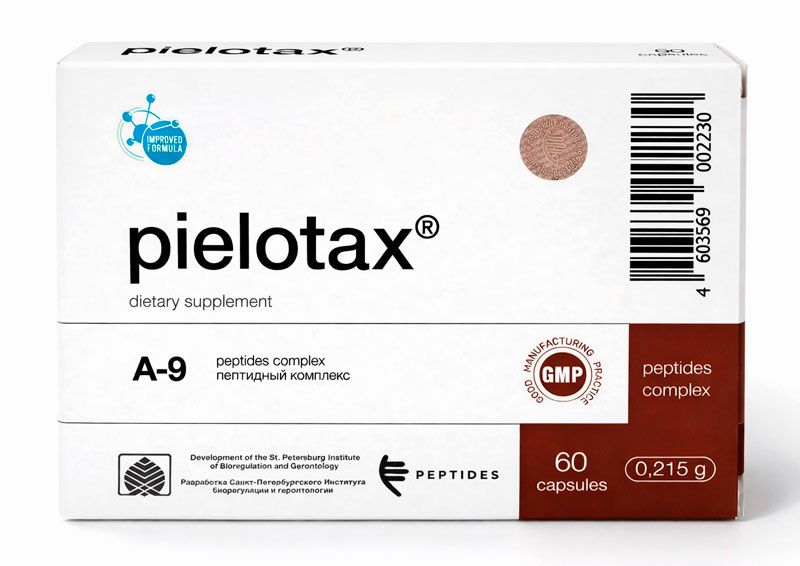 Pielotax ᐉ Для почек