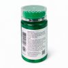 Probiotic Anti-Age ᐉ Таблетки от старости