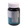 ProBiotic Multivitamin ᐉ Комплекс