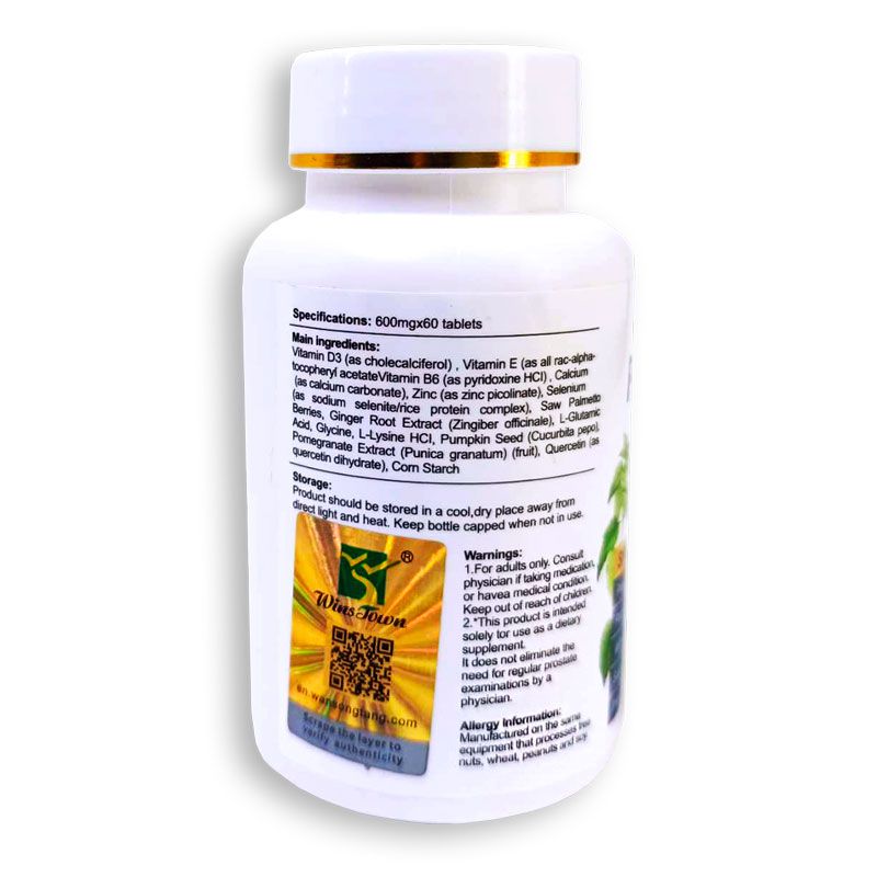 Prostate Tablet Health ᐉ Для лечения простатита и скинеита