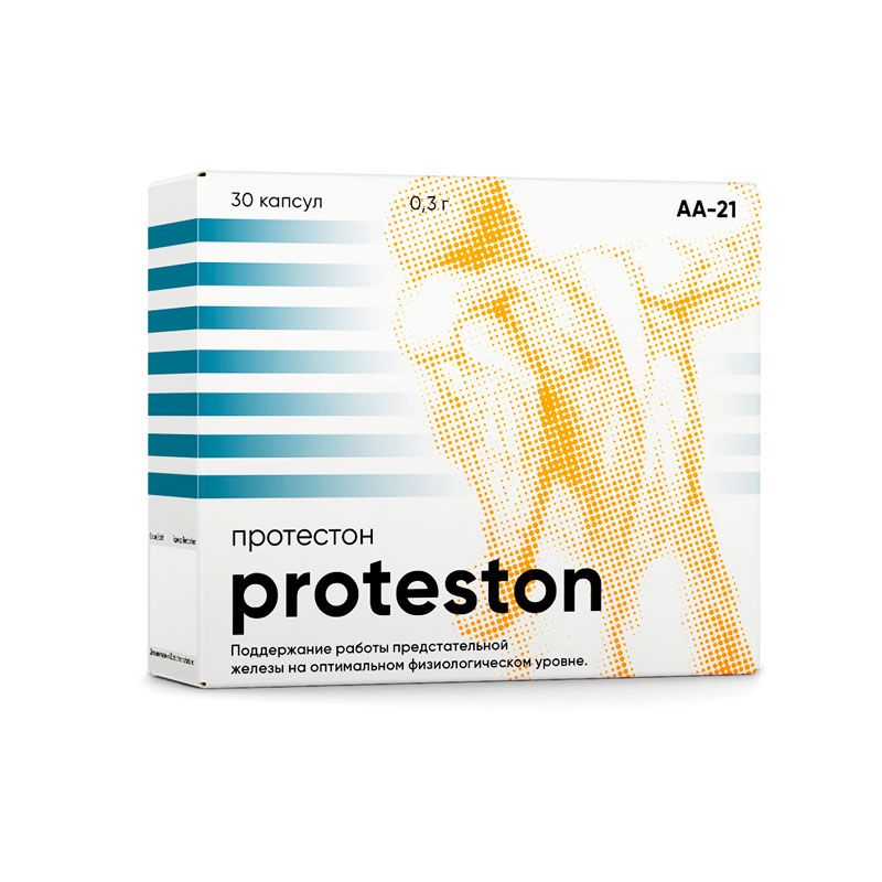Proteston ᐉ Для предстательной железы