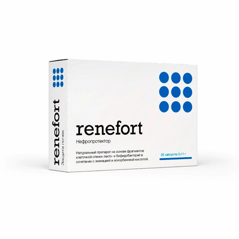 Renefort ᐉ Защита почек