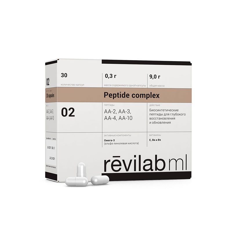 Revilab ML № 02 ᐉ Для системы кроветворения