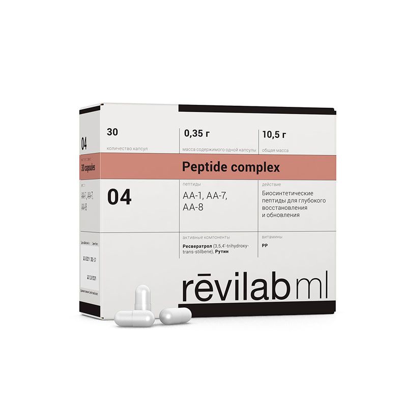 Revilab ML № 04 ᐉ Для сердечно-сосудистой системы