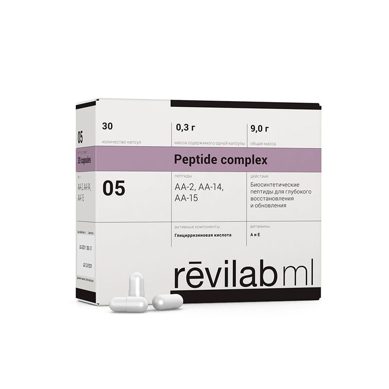 Revilab ML № 05 ᐉ Для дыхательной системы
