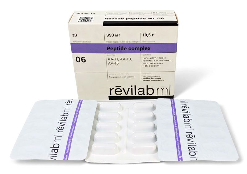 Revilab ML № 06 ᐉ Для желудочно-кишечного тракта