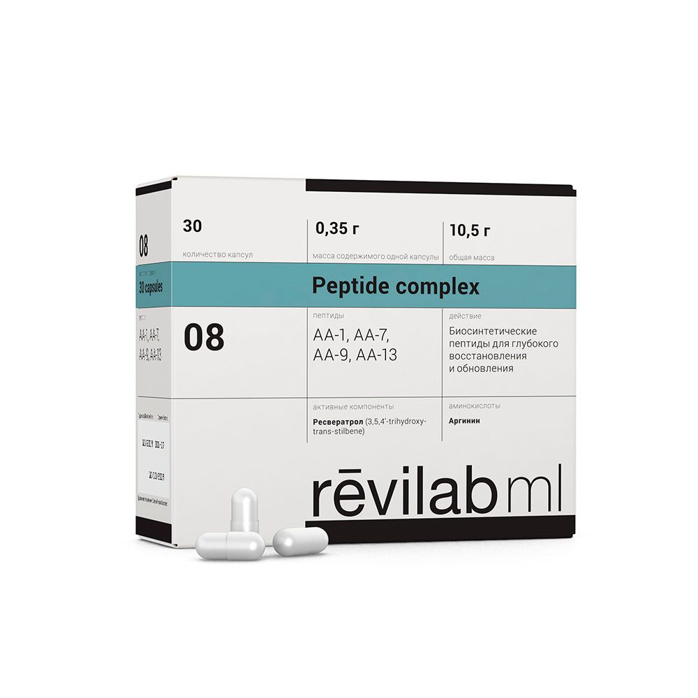 Revilab ML № 08 ᐉ Для женского организма