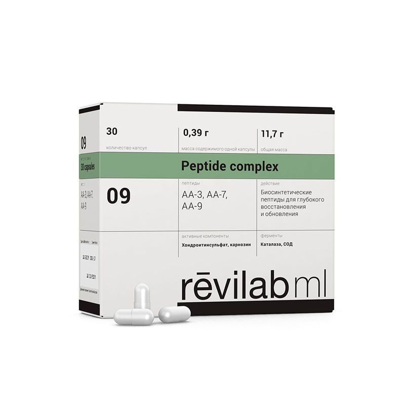 Revilab ML № 09 ᐉ Для опорно-двигательного аппарата