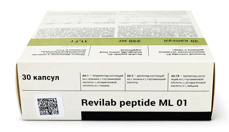 Revilab ML № 01 ᐉ Anti-age та онкопротектор