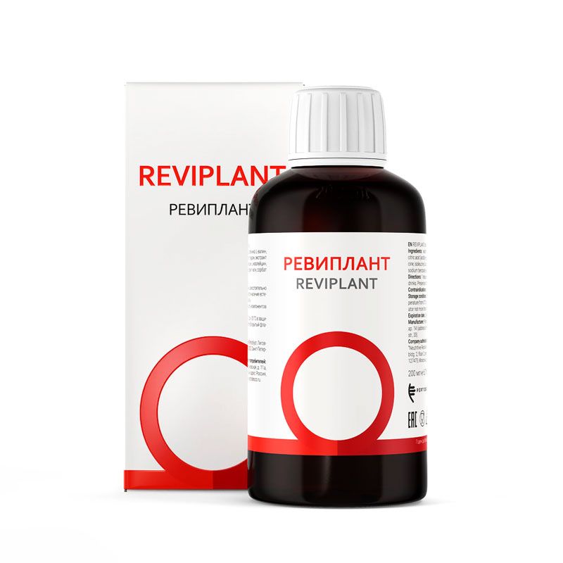 Reviplant ᐉ Химио- и радиопротектор нового поколения
