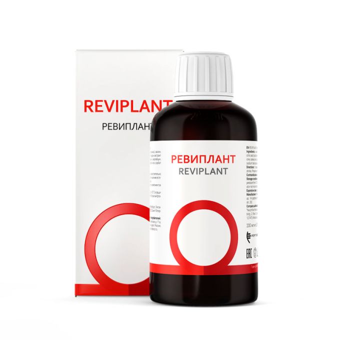 Reviplant ᐉ Химио- и радиопротектор нового поколения