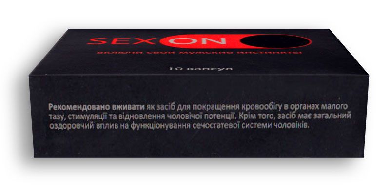 SexOn ᐉ Для покращення ерекції у чоловіків ᐉ Для відновлення потенції