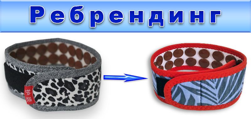 Шарфик турманиевый