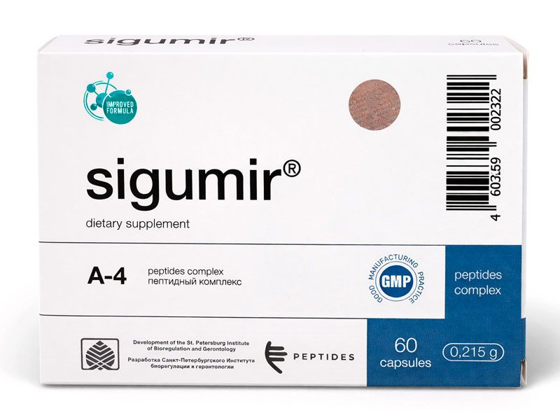 Sigumir ᐉ Для хрящей и суставов