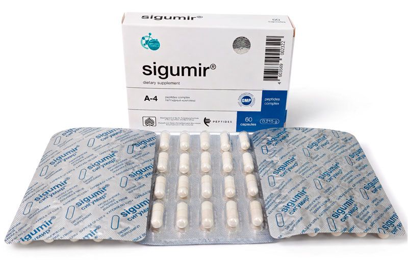 Sigumir ᐉ Для хрящей и суставов