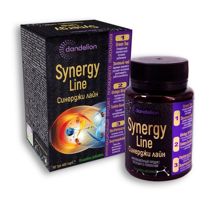 Synergy Line ᐉ Нейропротектор