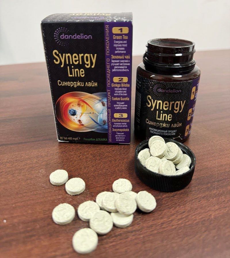 Synergy Line ᐉ Нейропротектор