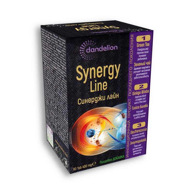 Synergy Line ᐉ Нейропротектор