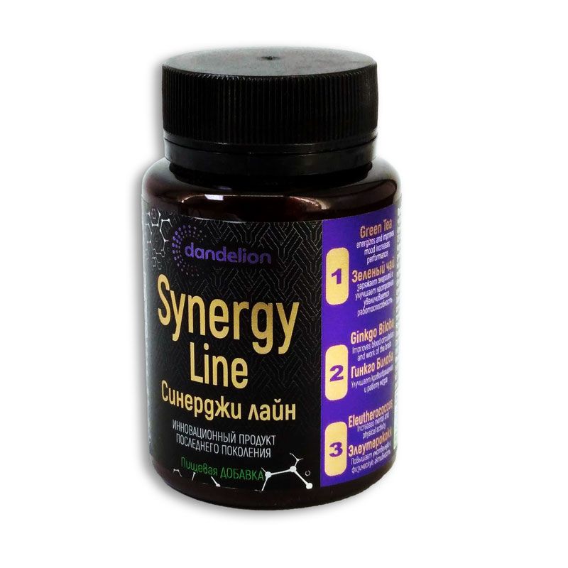 Synergy Line ᐉ Нейропротектор