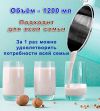 Соевая Корова ᐉ Комбайн кухонный универсальный ᐉ ТМ Midea