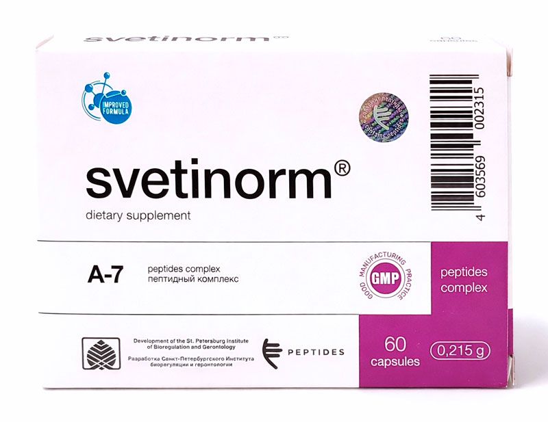 Svetinorm ᐉ Для печени