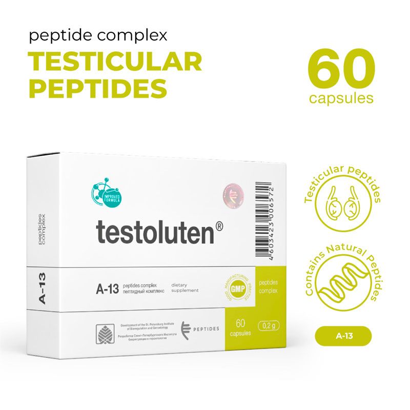 Testoluten ᐉ Для мужской репродуктивной системы