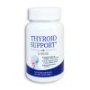 Thyroid support ᐉ With Iodine ᐉ Для щитовидной железы