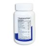 Thyroid support ᐉ With Iodine ᐉ Для щитовидной железы
