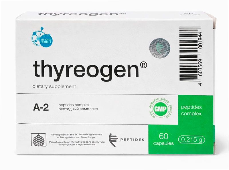 Thyreogen ᐉ Для щитовидной железы