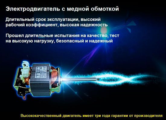 Аппарат для приготовления ТОФУ и соевого молока