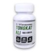 Tongkat Ali ᐉ Maximum Strength ᐉ Для мужчин