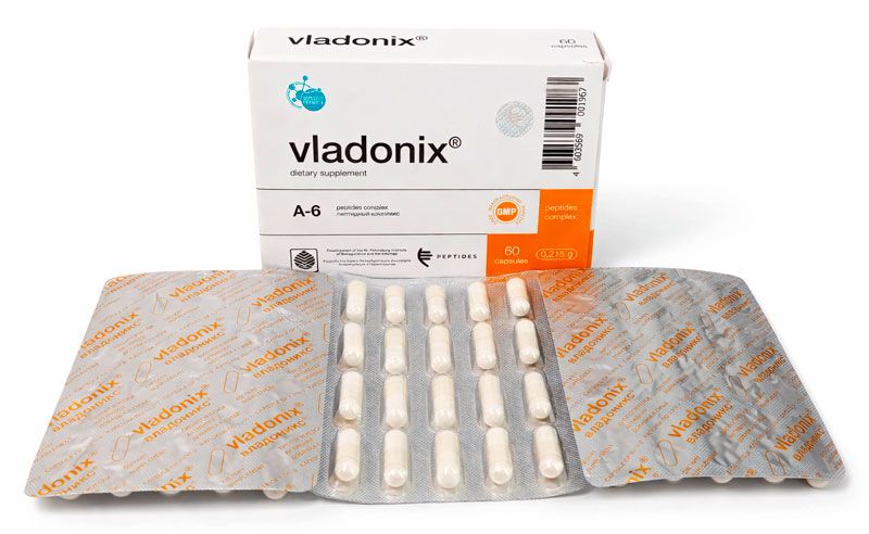 Vladonix ᐉ Для імунітету