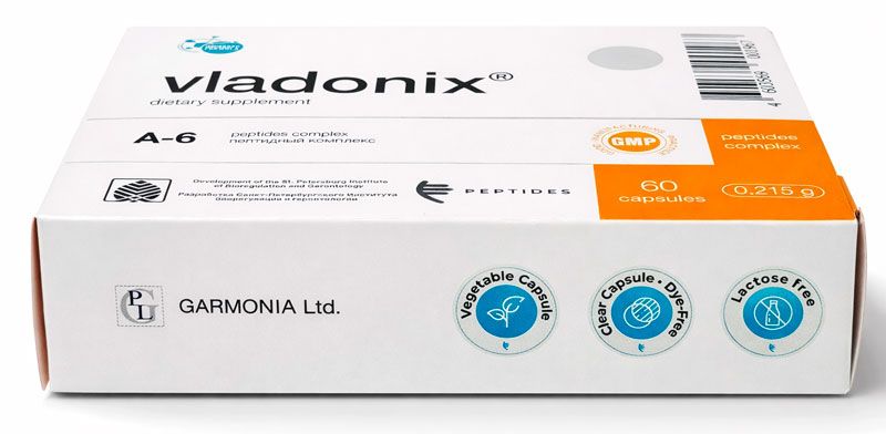 Vladonix ᐉ Для імунітету