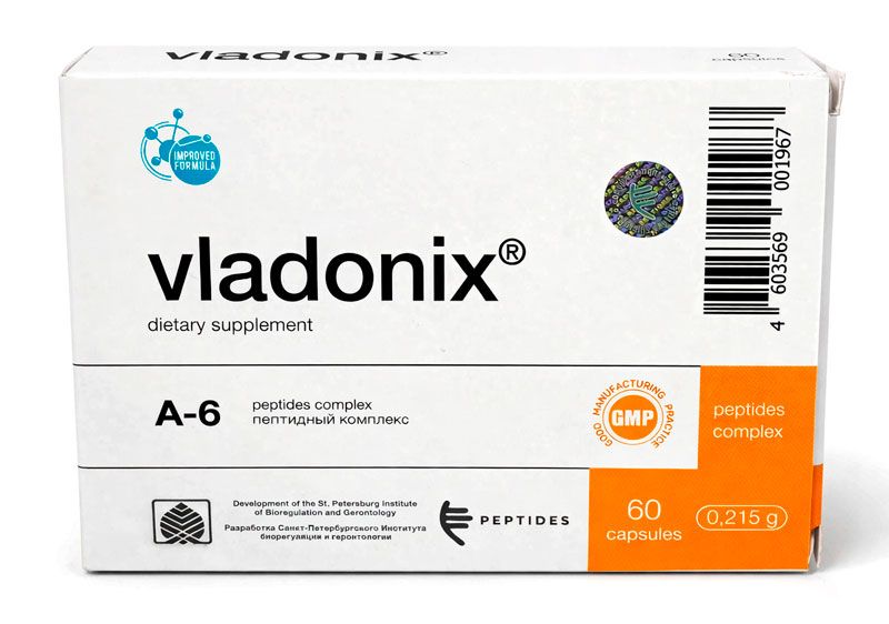 Vladonix ᐉ Для імунітету