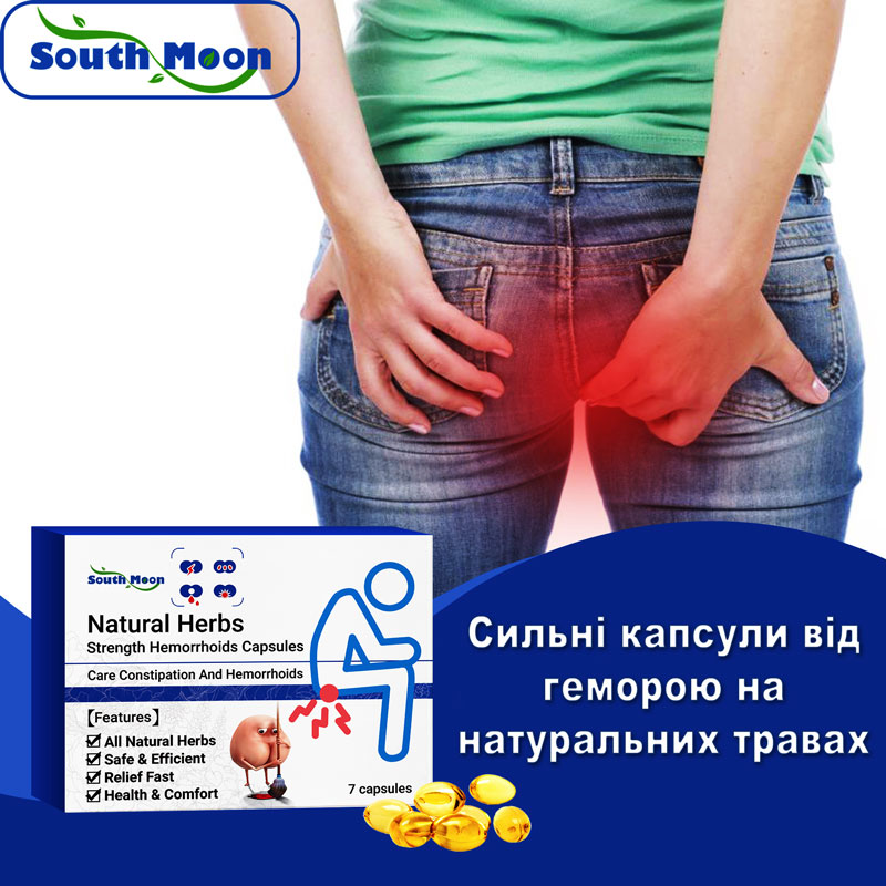 Ректальні капсули