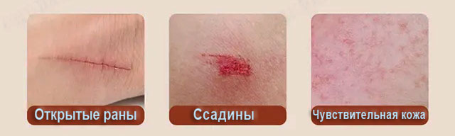 Крем-гель с массажным ролом для щитовидной железы