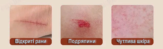 Крем-гель з масажним ролом для щитовидної залози