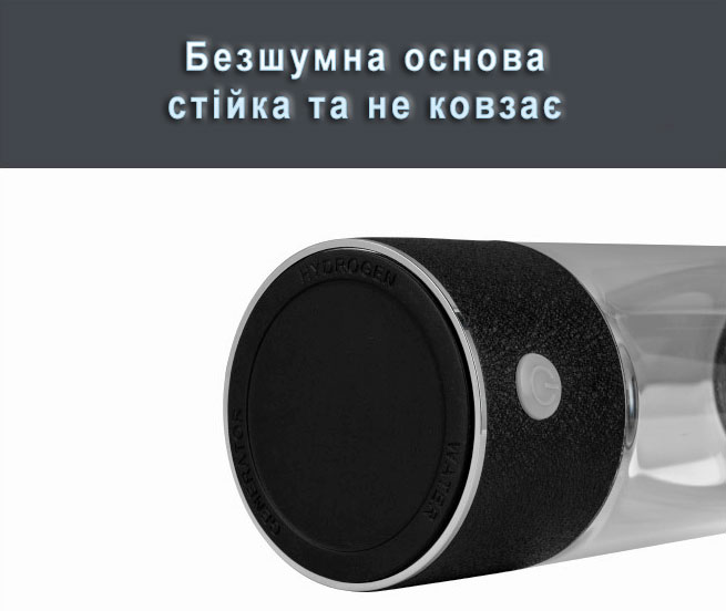 Генератор Водневої Води 2 в 1