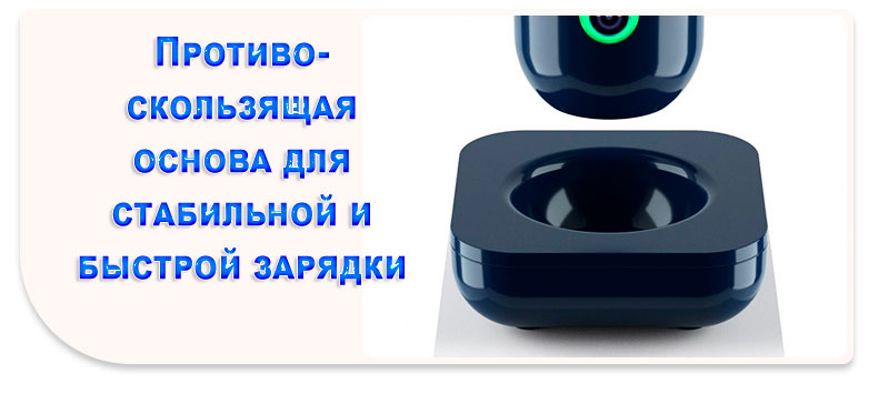 Портативный очиститель овощей и фруктов