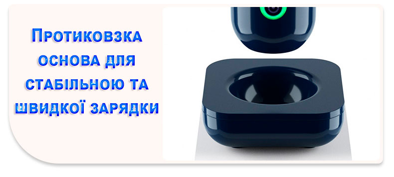 Портативний очищувач овочів та фруктів
