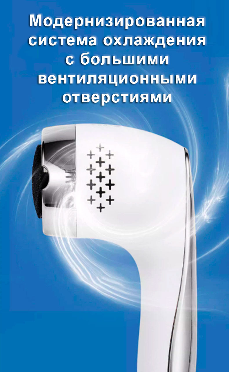 электрическая пилка для педикюра в домашних условиях