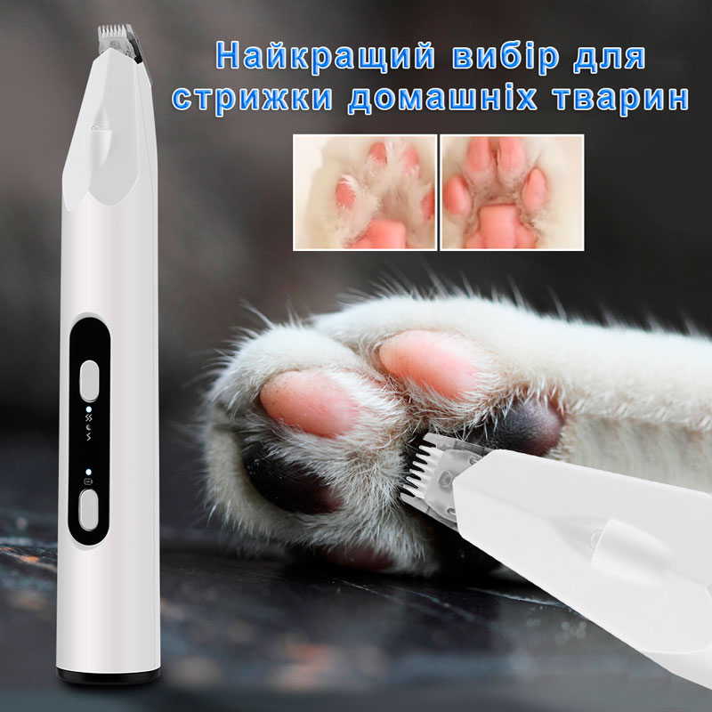 Тример для стрижки вовни Kadisen